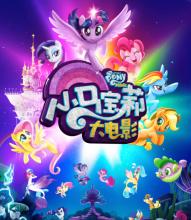 伪造戴维斯学院文凭毕业证